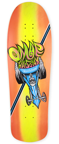 Omar-Dragster-OYO-Blu-