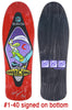 Omar Hassan Magic Carpet #3 (Diamond) Reissue - Signed and #'d - Launching Oct. 23rd at noon PST!