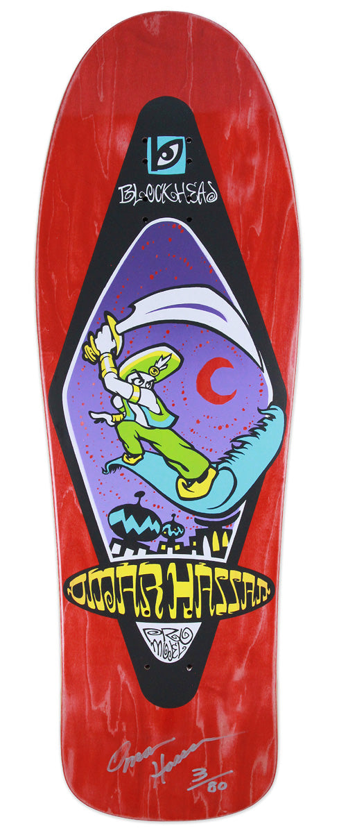 Omar Hassan Magic Carpet #3 (Diamond) Reissue - Signed and #'d - Launching Oct. 23rd at noon PST!