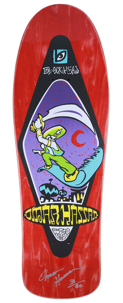 Omar Hassan Magic Carpet #3 (Diamond) Reissue - Signed and #'d - Launching Oct. 23rd at noon PST!