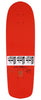 Streetstyle 1 Reissue 40 year anniversary release, signed and numbered - Red - Available NOW!
